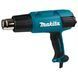Фен промышленный MAKITA HG6031VK - фото товара HG6031VK