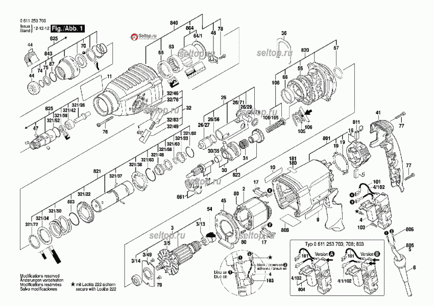 Перфоратор прямой BOSCH GBH 2-26 DRE (2.7Дж/800Вт) 0611253708 фото