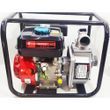 Купити Мотопомпа EDON WP-50 в Україні у Tools Store