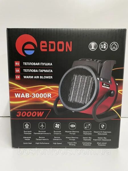 Тепловентилятор 3кВт EDON WAB-3000R WAB-3000R фото