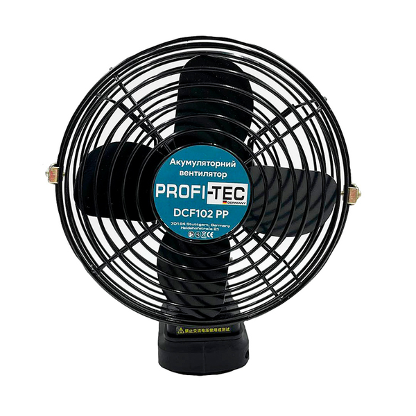 Потужний акумуляторний вентилятор PROFI-TEC DCF102-PP POWERLine : (без акума і зарядки) DCF102-PP фото