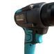 Заклепочник аккумуляторный REVOLT RG20/4.8 (20В/каркас) - фото товара r0394
