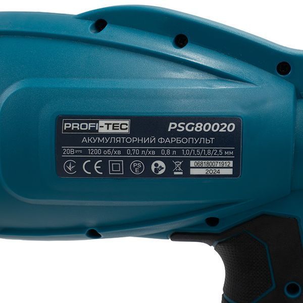 Краска пульт аккумуляторный PROFI-TEC PSG80020 006964 (каркас) 006964 фото
