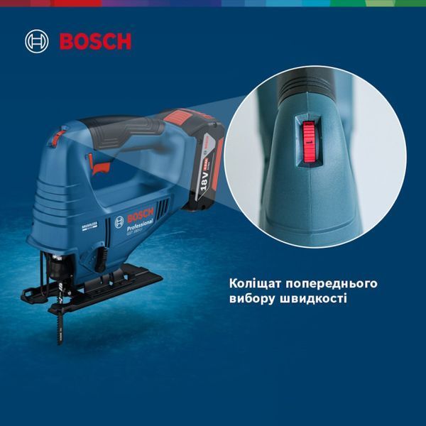 Аккумуляторный лобзик Bosch GST 183-LI Solo: без АКБ/КАРКАС 06015B7020 фото