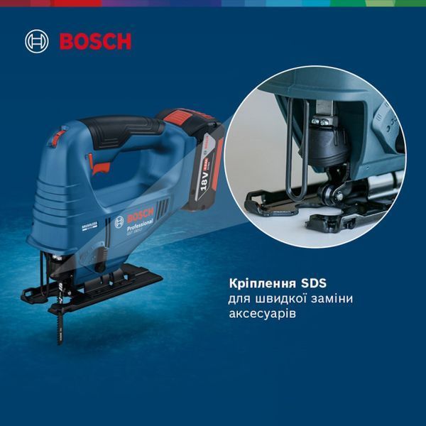 Аккумуляторный лобзик Bosch GST 183-LI Solo: без АКБ/КАРКАС 06015B7020 фото