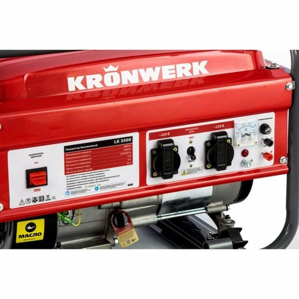 Генератор бензиновий 2.5 / 2.8 кВт 4-х тактний Kronwerk LK 3500 94688 LK 3500-94688 фото