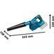 Воздуходувка аккумуляторная BOSCH GBL18V-120 - фото товара 06019F5100