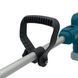 Триммер аккумуляторный PROFI-TEC PGT5025 008001 (1акум.20В 2Ач/зарядный) - фото товара 008001