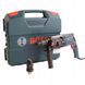 Професійний електричний перфоратор Bosch GBH 2-28 F (0611267600) 1465 фото 6
