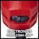 Електриний багатофункціональний інструмент реноватор Einhell TC-MG 220/1 E New : 220 Вт універсальний різак мультитул (4465095) - фото товару 4465095