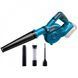 Воздуходувка аккумуляторная BOSCH GBL18V-120 - фото товара 06019F5100