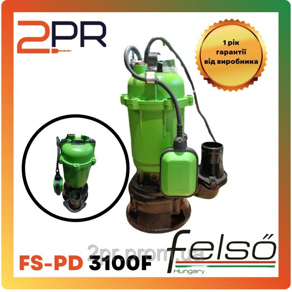 Мощный чугунный насос с поплавком Felső FS-PD 3100F : 3.1 кВт 25000л/час + рукав 20м FS-PD3100F + рукав фото