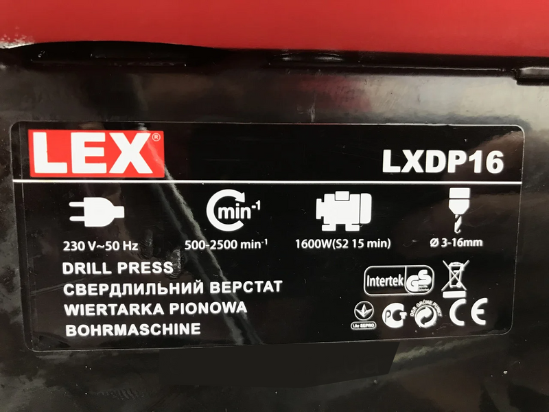 Вертикальний свердлильний верстат Lex LXDP16, 5 швидкостей, 1.6 кВт, 16мм LXDP16 фото