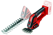 Ножницы аккумуляторные Einhell GE-CG 18/100 Li - Solo (без АКБ та ЗУ) 3410313