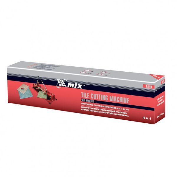 Купити Плиткоріз ручний 600мм MTX 876589 (3 в 1) в Україні у Tools Store