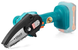 Аккумуляторная мини цепная пила Sturm CC9920CLM : 20V, 2 А/ч, с АКБ + зарядное, вес 1,15 кг - фото товара CC9920CLM