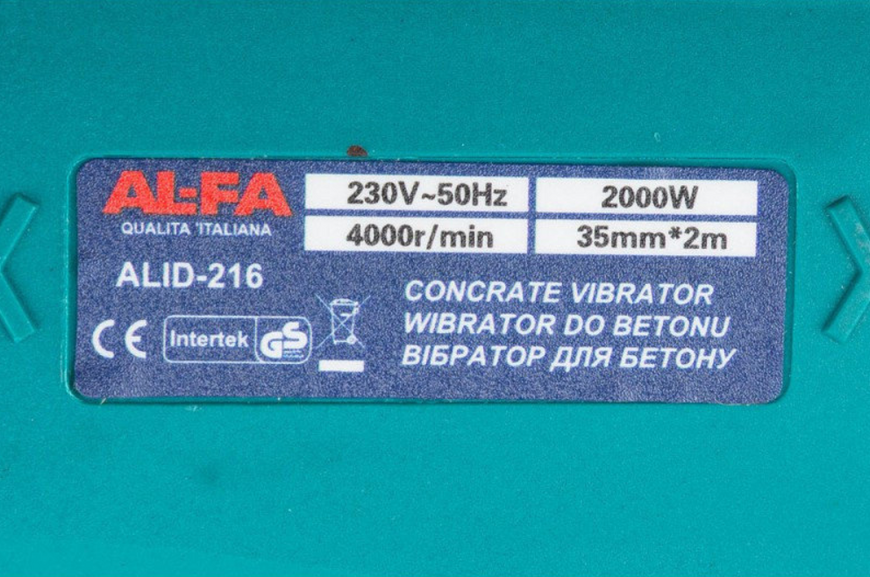 Глубинный вибратор для бетона AL-FA ALID-216 / Диаметр булавы: 35 мм (4000об / мин 2000Вт) 1466 фото