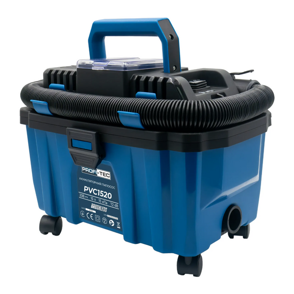 Купити Порохотяг акумуляторний PROFI-TEC PVC1520BL 006284 (20В/каркас) в Україні у Tools Store