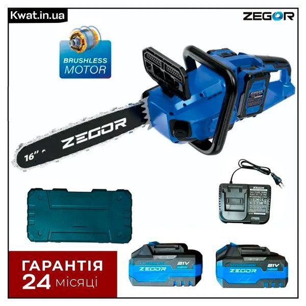 Пила цепная аккумуляторная ZEGOR CSAX-21BL-16 (2акум.21В+21В 4Ач/2 зарядных/40см) CSAX-21BL-16 фото