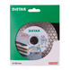 Диск алмазный отрезной Distar 1A1R 125 EDGE DRY :125x1,6x25x22,23мм, керамика, керамогранит (11115537010) 11115537010 фото 7