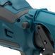 Фарбопульт акумуляторний PROFI-TEC PSG1420 Vision 008058 (2акум.20В 2Аг/зарядний/ліхтар) - фото товару 008058