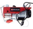 Купити Тельфер Einhell TC-EH 250 (2255130): 500Вт, 125/250 кг, без шківа/зі шківом 11,5 м/5,7 м в Україні у Tools Store