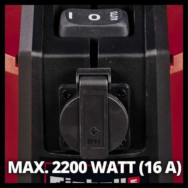 Купити Вакуумний пилосос Einhell TE-VC 2340 SA (2342380) в Україні у Tools Store