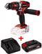 Ударный шуруповерт Einhell TE-CD 18/48 Li-i-Solo + зарядное устройство и аккумулятор 18V 2,5 Ah - фото товара 4513926, 4512097