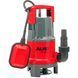 Дренажный насос AL-KO TS 400 ECO - фото товара 113594