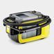 Пылесос аккумуляторный KARCHER SE 3-18 Compact (18В/каркас/моющий) - фото товара 1.081-500.0