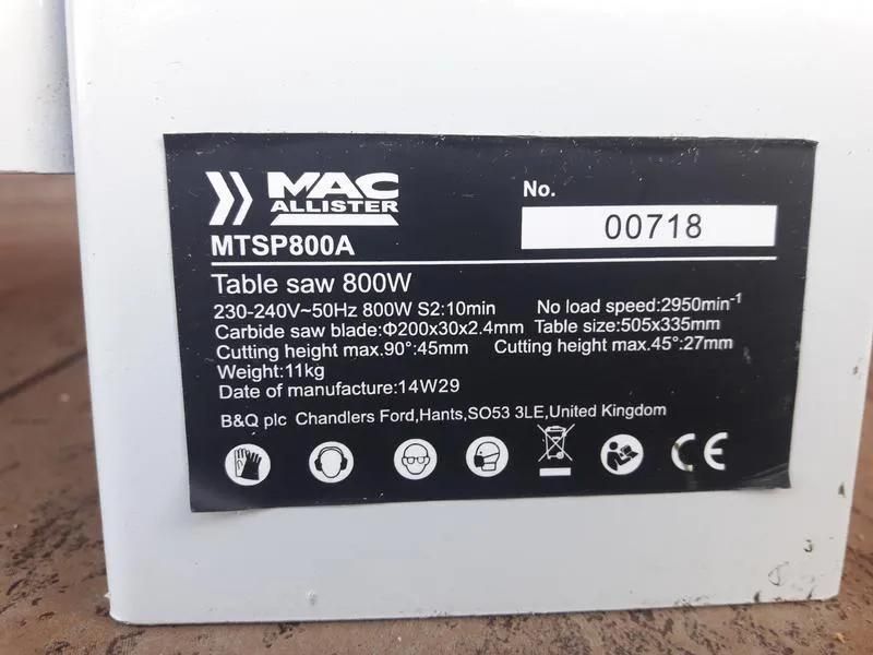 Купити Настільна циркулярна пила MACalister MTSP800A : 800 Вт - 200 мм | Глубина різа - 45 мм в Україні у Tools Store