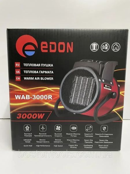Мощная тепловая пушка (керамический нагреватель) EDON WAB-2000R WAB-2000R фото