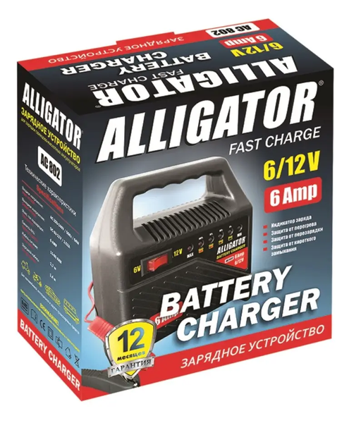 Устройство зарядное автомобильное ALLIGATOR AC802 (6-12В/6А) AC802 фото