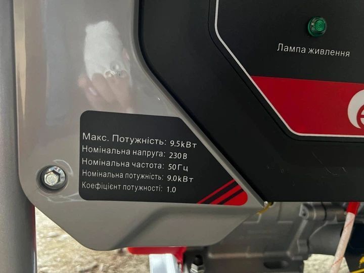 Бензиновый генератор EDON PT-13000 (9.3-10.0кВт/электростартер) PT-13000 фото