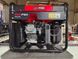Професійний генератор інверторний бензиновий RedFox FRGG40 : 3.5/4.0 кВт бензогенератор для дому FRGG40i фото 2