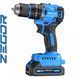 Шуруповерт аккумуляторный ZEGOR CDAX-21BLH-60 Turbo (2акум.21В 2Ач/зарядный/ударный/импульсный) - фото товара CDAX-21BLH-60