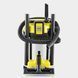 Пылесос аккумуляторный KARCHER WD 3-18 S (18В/каркас) - фото товара 1.628-575.0