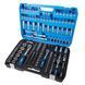 Набор инструментов в кейсе Molder 151 ед. (MT60151) - фото товара 2577645980