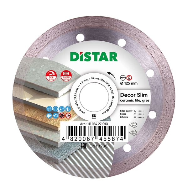 Диск алмазний відрізний 1A1R 125 Distar DECOR SLIM : диск 125х22,23х1,2мм, кераміка, керамограніт 11115427010 11115427010 фото