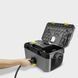 Пароочисник Karcher SG 4/2 Classic (1.092-301.0) - фото товару 2862760748