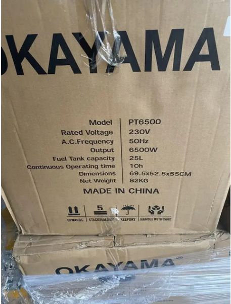 Купити Генератор бензиновий OKAYAMA PT6500 (5.0-5.5кВт) в Україні у Tools Store