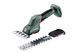 Ножиці для трави акумуляторні METABO SGS 18LTX Q (18В/каркас/з кущорізом) - фото товару 601609850