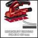 Вибрационная шлифмашина Einhell TC-OS 1520/1 - фото товара 4460642