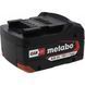 Акумулятор METABO Li-Power 18 V 625027000 (18В 4Аг) - фото товару 625027000