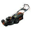 Купити Газонокосарка бензинова GTM LM53E-SP-V в Україні у Tools Store