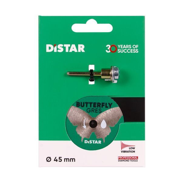 Диск отрезной алмазный по плитке со штифтом DISTAR Butterfly 11133053027 (45мм) 11133053027 фото