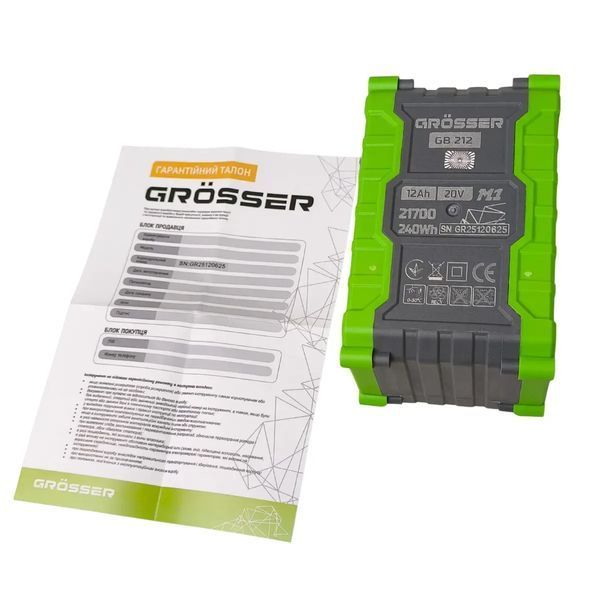 Аккумулятор GROSSER GB 212 (20В 12Ач) G0348 фото