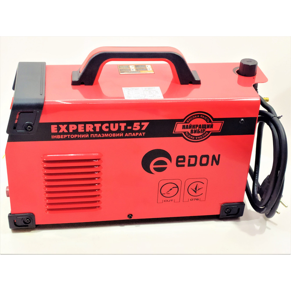 Потужний плазморіз Edon expert CUT 57 безконтактний підпал : 7.5 кВт, ток 50 А, товщина різ 15 мм, Атм2,0-4,5 CUT-57 фото