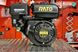 Мощный бензиновый двигатель Rato R300 PF:вал 25 мм, 8.2 л.с / 6000 Вт - мощность двигателя,3600 об/мин R300PF вал 25мм фото 3