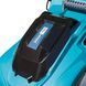 Газонокосилка аккумуляторная PROFI-TEC EcoCut 43 Lite (20В+20В/каркас) - фото товара 007051